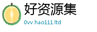 2025新资料免费大全被一肖一码100‰能中多少钱